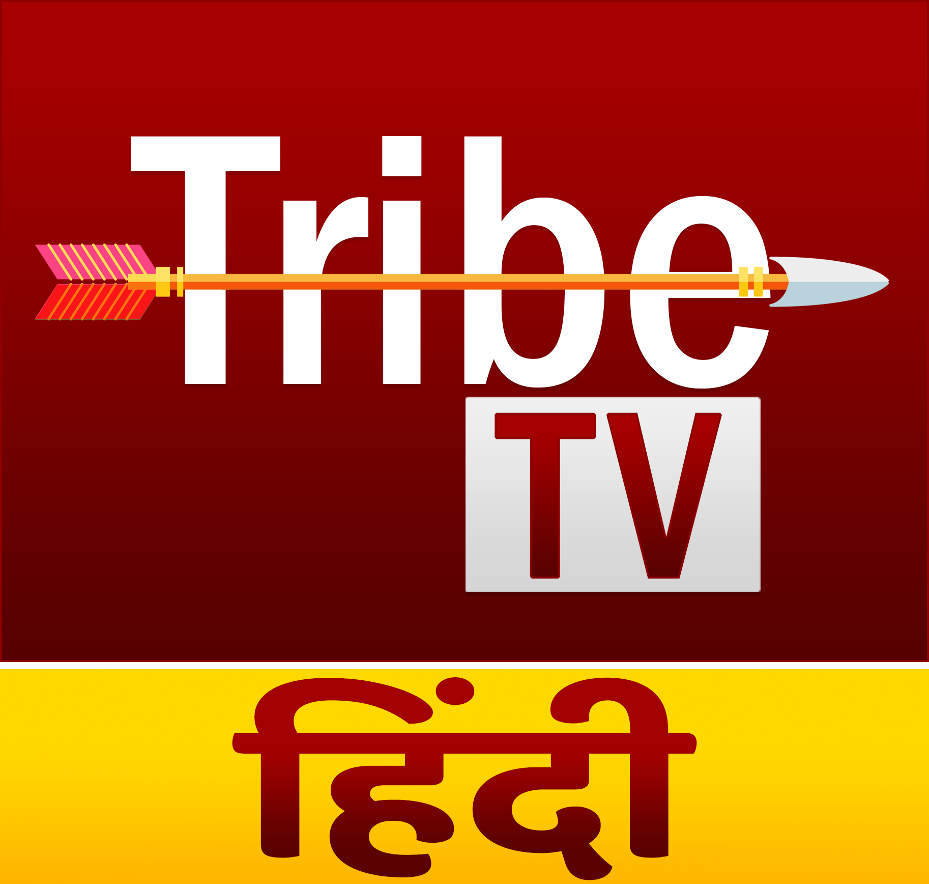 Tribe Tv Hindi